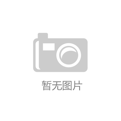 灭火器充装操作规范与质量控制要点