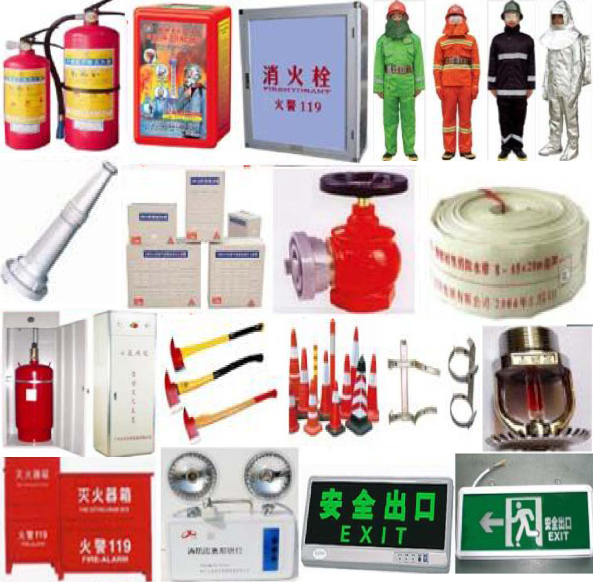 福州消防器材全产业链解析